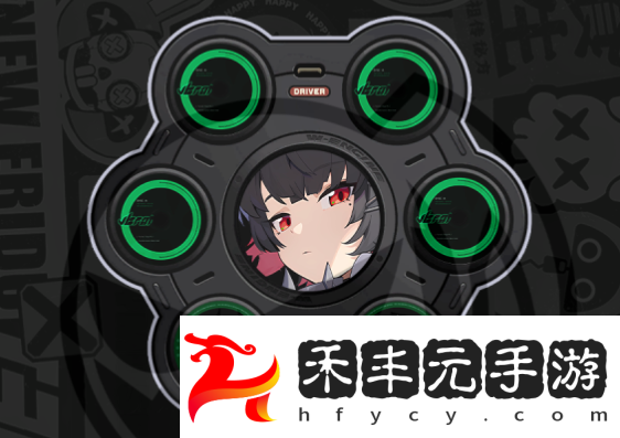 絕區(qū)零艾蓮驅(qū)動盤推薦
