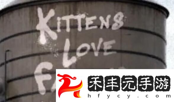 第六章過關攻略