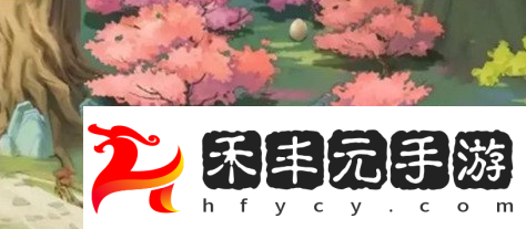 第九章寶箱位置攻略