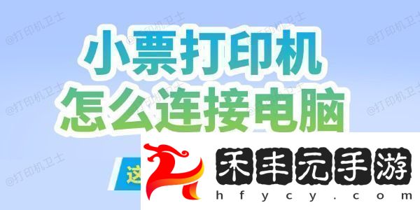 這三種方法快速搞定