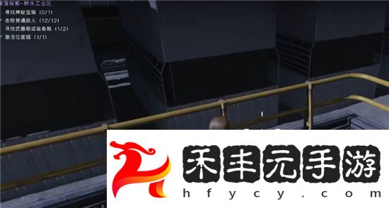 七日世界穢水工業(yè)區(qū)神秘寶箱位置在哪