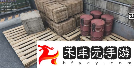 七日世界穢水工業(yè)區(qū)神秘寶箱位置在哪