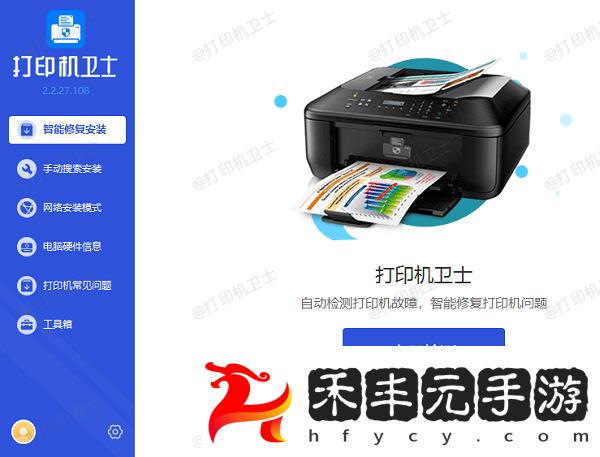 這三種方法快速搞定