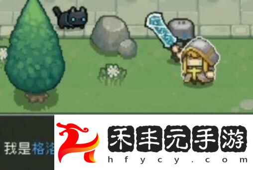 牧師解鎖方法介紹