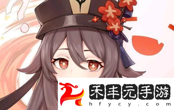 護摩之杖適用角色推薦