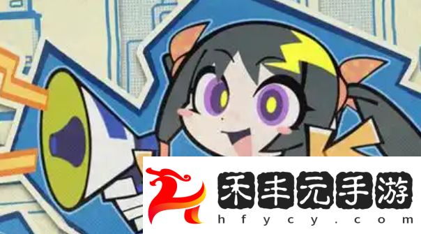 141環(huán)保計(jì)劃活動(dòng)玩法介紹