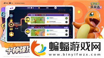 帝國守衛(wèi)戰(zhàn)禮包領(lǐng)取在哪如何快速獲取并利用禮包提升戰(zhàn)力
