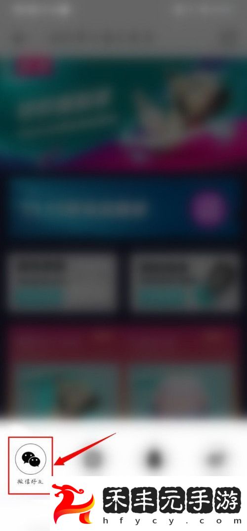 得物優惠券如何獲得