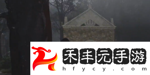 消焰器獲取攻略