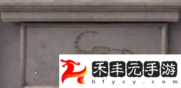 第六章過關攻略