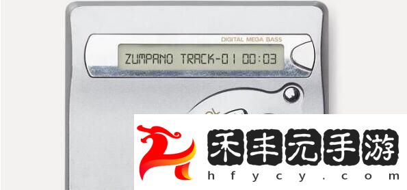 第六章過關攻略