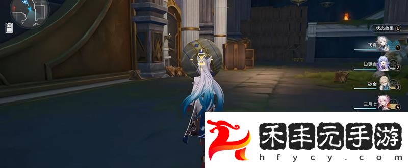 崩壞星穹鐵道隱藏成就