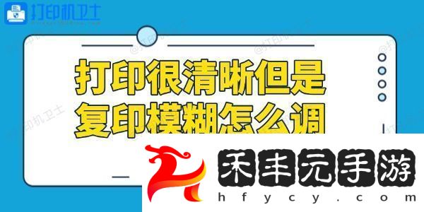 試試這個(gè)簡(jiǎn)單方法