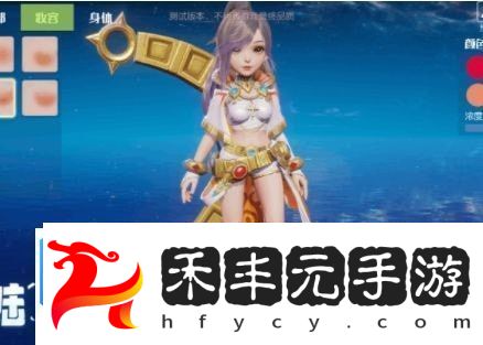 青春靚麗美女捏臉數(shù)據(jù)大全