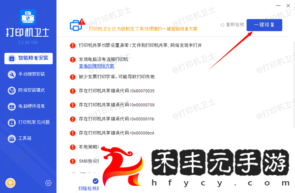 試試這個(gè)簡(jiǎn)單方法