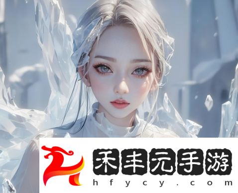 洛克王國