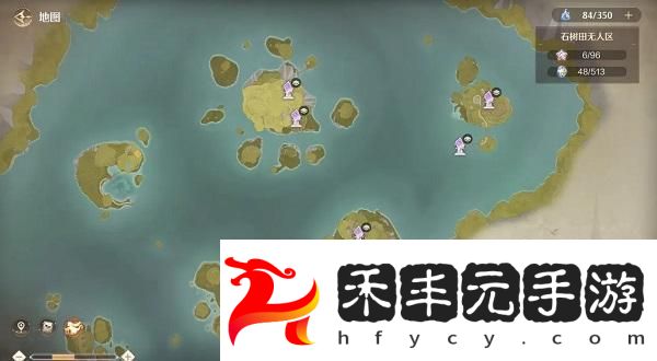 無(wú)限暖暖心愿原野游記第四天任務(wù)攻略