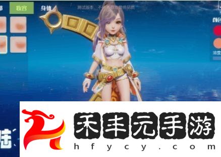 青春靚麗美女捏臉數據大全