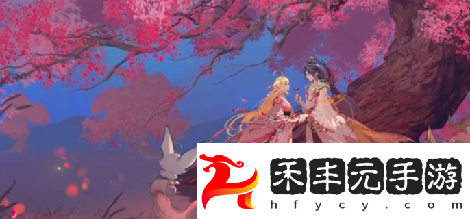 七夕口令碼大全