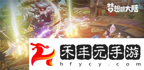 傳說的寶藏獲取方法