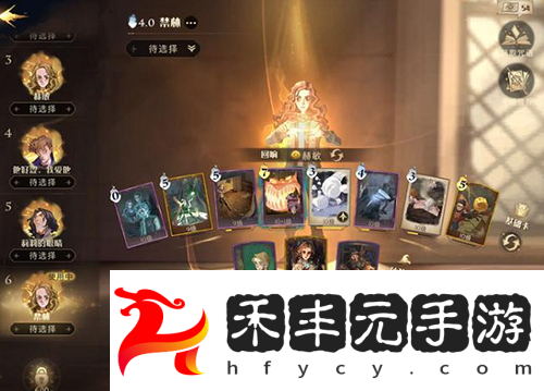 哈利波特魔法覺醒學院活動巨怪怎么打