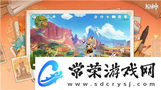 新盜墓筆記手游職業(yè)攻略解析——如何選擇最適合你的職業(yè)
