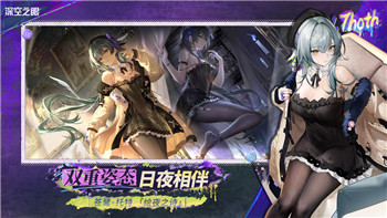 一站式攻略助你輕松入門