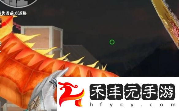 穿越火線生化新年廣場龍頭上去方法
