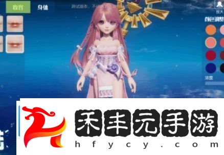 青春靚麗美女捏臉數(shù)據(jù)大全