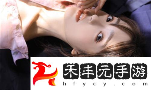 中字HD丈夫的下屬的成就