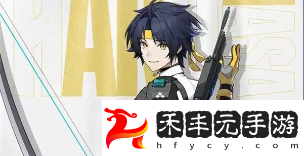 絕區零1.4版本上線時間一覽