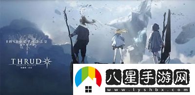 游戲挑戰(zhàn)高效解決