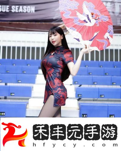 展現精彩轉折-友