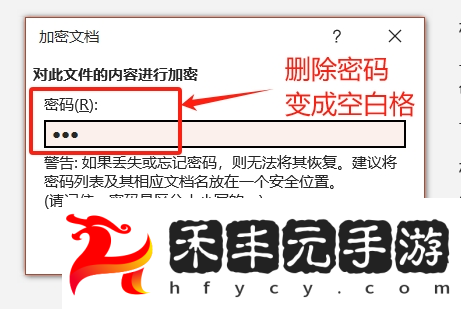 詳細方法在這里!