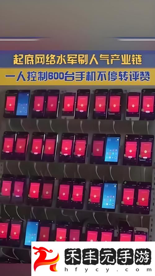 如何在“刷水槍提要求直播app大全”中找到適合你的直播平臺