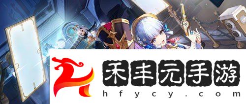 5.0前瞻直播開啟時間