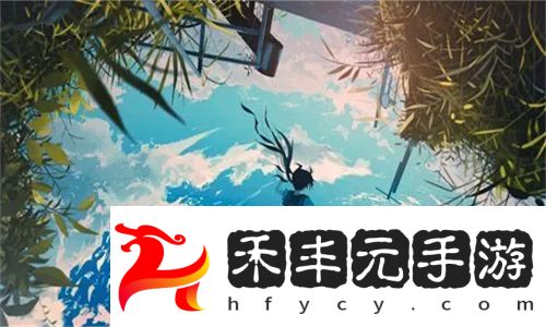 中字HD丈夫的下屬的成就與榮譽