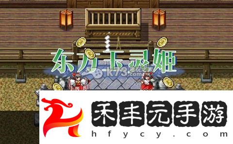 攻略助你技能進階