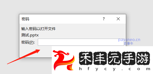 詳細方法在這里!