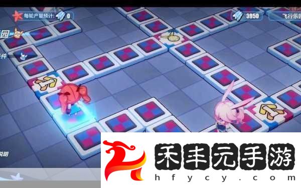 2飛行樂園-全面攻略與深度解析