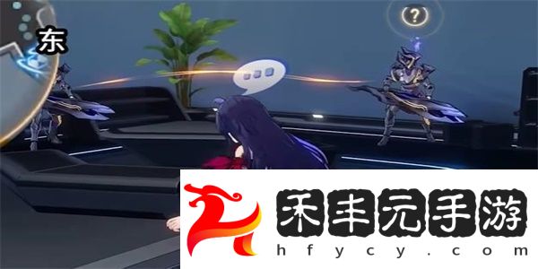 封鎖扇區(qū)難度2任務(wù)通關(guān)攻略