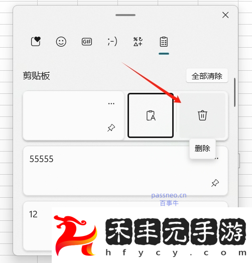 快速排查與解決方案