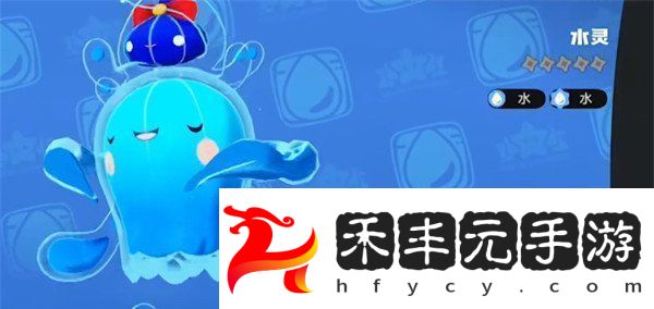 洛克王國世界水藍藍怎么樣