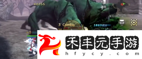 祭司武器裝備選擇推薦