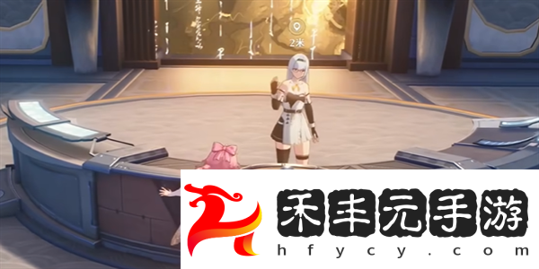 鳴潮第二索拉第一天攻略