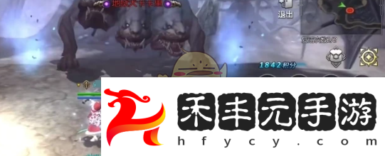 祭司武器裝備選擇推薦
