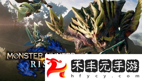 怪物獵人