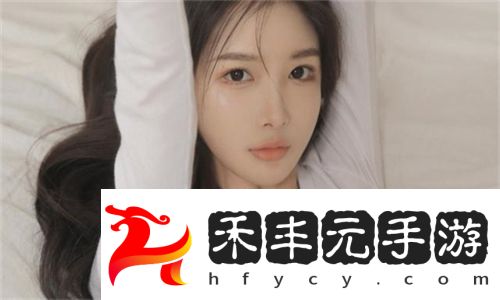 完美鄰居電影在線觀看