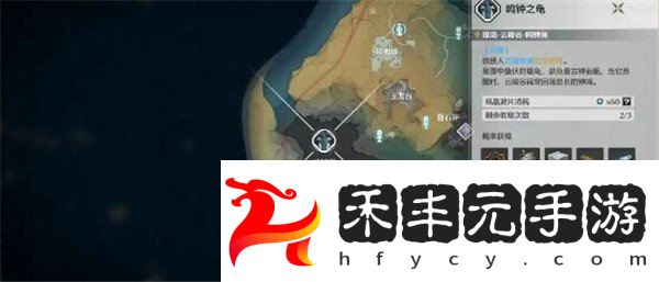 詳細(xì)位置一覽-游戲蝴蝶