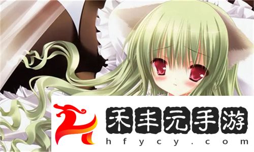 為何這部作品讓網友直呼“上頭”